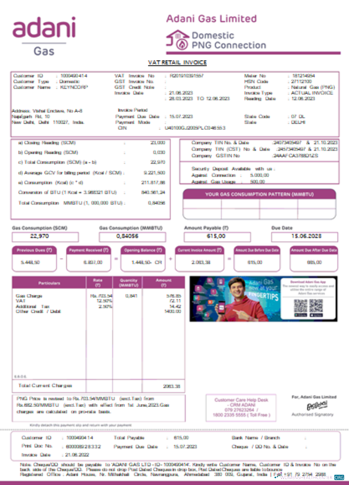 Download Adani utility business bill, SCR Photoshop template
